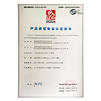 美女扣逼网站>
                                      
                                        <span>一个人看的骚B被操视频产品质量安全认证证书</span>
                                    </a> 
                                    
                                </li>
                                
                                                                
		<li>
                                    <a href=
